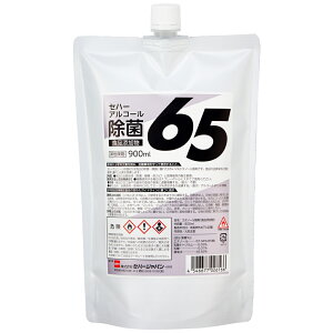 Zn[@AR[65@900mlpE`y񂹏iE[sz