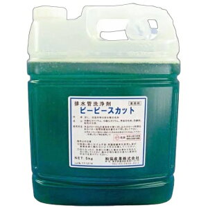 yԌP5{z s[s[XJbg@pCv܁@5kg×2{iaYƁjy񂹏iE[sEsEԕisz