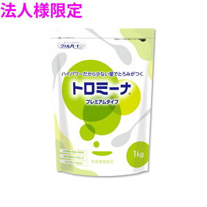 y@llzƖp@ƂݒpHi@g~[i v~A^Cv@1kg×10ܓy[J[EsEԎwsEAkCAsz