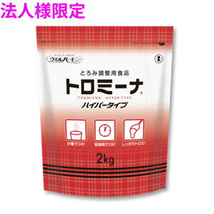 yԌP5{z y@llzƖp@ƂݒpHi@g~[i nCp[^Cv@2kg×5ܓy[J[EsEԎwsEAkCAsz