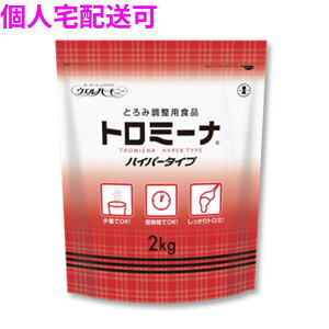 yԌP5{z ylzzƖp@ƂݒpHi@g~[i nCp[^Cv@2kg×5ܓy񂹏iE[sEsEԕisz