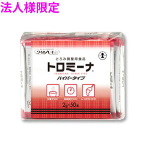 yԌP5{z y@llzƖp@ƂݒpHi@g~[i nCp[^Cv@2g×50{×10ܓ@2P[Xbgy[J[EsEԎwsEAkCA