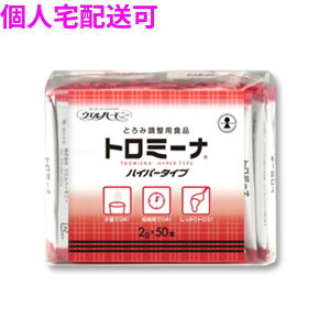 ylzzƖp@ƂݒpHi@g~[i nCp[^Cv@2g×50{×10ܓy񂹏iE[sEsEԕisz