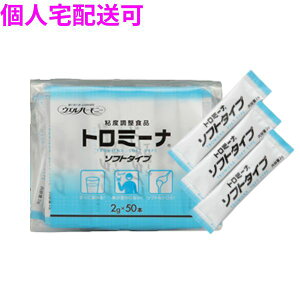 ylzzƖp@ƂݒpHi@g~[i \tg^Cv@2g×50{×10ܓy񂹏iE[sEsEԕisz