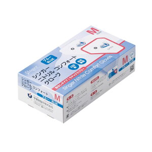 Fs{@ĝĎ܁@VK[jg@RtH[gO[u@u[@MTCY@100×30P[X̔py񂹏iE[sEsEԕisz