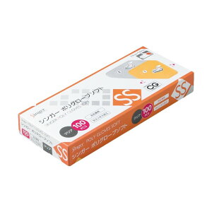 �y���Ԍ���P5�{�z �F�s�{����@�V���K�[�|���O���[�u�@�\�t�g�@�N���A�@�����@SS�T�C�Y�@100��×40���y���񂹏��i�E���[�s�E������s�E�ԕi�s�z