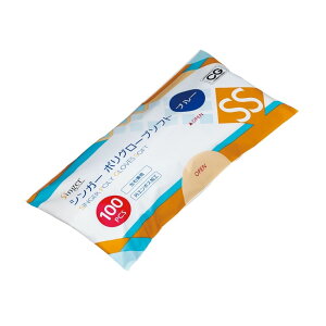 �y���Ԍ���P5�{�z �F�s�{����@�V���K�[�|���O���[�u�@�\�t�g�@�u���[�@�ܓ��@SS�T�C�Y�@100��×50�܁y���񂹏��i�E���[�s�E������s�E�ԕi�s�z