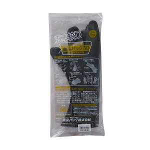 yԌP5{z pbN@G{X܁@j[}CWXg@G{X@ubN@ȈՕ@S@50×60(3000)y񂹏iE[sEsEԕisz