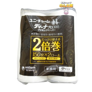 j`[@fB[i@NbLOy[p[@Ev300@TCY@265×240mm@150×2[×6