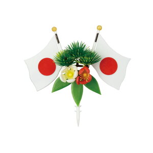 单HƁ@ԁ@DX̊ۏ|~@DS-77@50y񂹏iE[sEsEԕisz