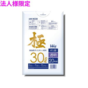 yԌP5{z y@llz|܁@30L@LL+Meta@0.016×500×700mm@@20×80(1600)@MZ30@3P[Xbgy[J[EԎwsEAsz