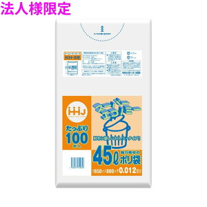 y@llz|܁@45L@HDPE@0.012×650×800mm@@100×15(1500)@KH59@3P[Xbgy[J[EԎwsEAsz