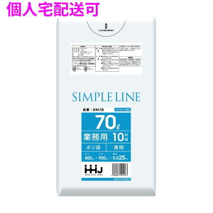 yԌP5{z ylzz|܁@70L@LL+Meta@0.025×800×900mm@@10×50(500)@GM78y񂹏iE[sEsEԕisz