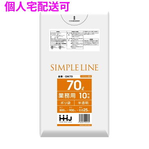 yԌP5{z ylzz|܁@70L@LL+Meta@0.025×800×900mm@@10×50(500)@GM79y񂹏iE[sEsEԕisz