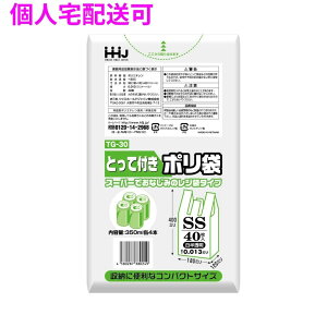 ylzzt|܁@W܁@@HDPE@120×300×400mm@F@40×120(4800)@TG30y񂹏iE[sEsEԕisz