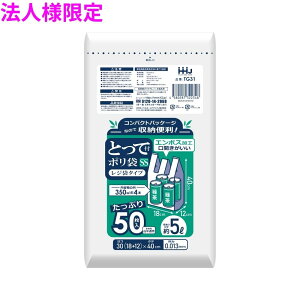 y@llzt|܁@W܁@@HDPE@120×300×400mm@F@50×80(4000)@TG31@3P[Xbgy[J[EԎwsEAsz