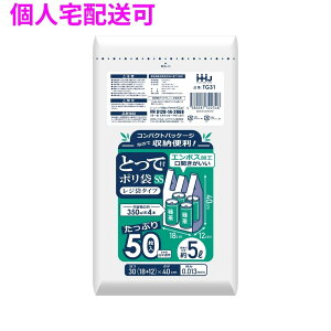 ylzzt|܁@W܁@@HDPE@120×300×400mm@F@50×80(4000)@TG31y񂹏iE[sEsEԕisz