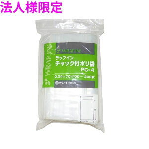 yԌP5{z y@llzbvC`bNt|܁@PC-4@0.04×70×100mm@200×10×6(12000)@5P[Xbgy[J[EsEԎwsEAkCA