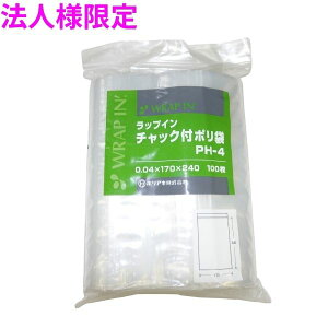 �y�@�l�l����z���b�v�C���`���b�N�t�|���܁@PH-4�@0.04×170×240mm�@100��×5��×6������(3000��)�@5�P�[�X���b�g�y���[�J�[�����E������s�E���Ԏw��s�E����A�k�C���A�����s�z