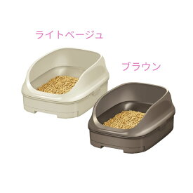 エステー　ペット向けトイレ用品　ニャンとも清潔トイレ　オープンタイプ　ライトベージュ　1セット【取り寄せ商品・即納不可・代引き不可・返品不可】