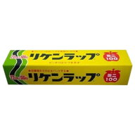 ＼エントリー＆購入で最大100%ポイント還元！10月限定／リケンラップ　22cm×100m　30本入●ケース販売お…