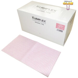 �y���Ԍ���P5�{�z �N���t���b�N�X�@�J�E���^�[�N���X�@�����@30×60cm�@ZN-611-100N�@���菬�@�s���N�@100��