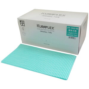 クラフレックス カウンタークロス 箱入 30×61cm ZN-1022-60 厚手小 グリーン 60枚