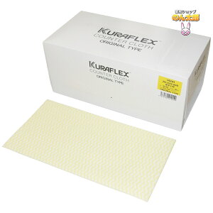 クラフレックス カウンタークロス 箱入 30×60cm ZN-1024-60N 厚手小 イエロー 60枚