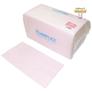 【期間限定P5倍】 クラフレックス カウンタークロス 袋入 30×60cm ZNB-921-80PWN 厚手小 ピンク 80枚