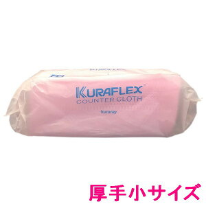 yԌP5{z y݌ɌŏIzNtbNX@JE^[NX@ܓ@30×61cm@ZNB-921-80PW@菬@sN@80