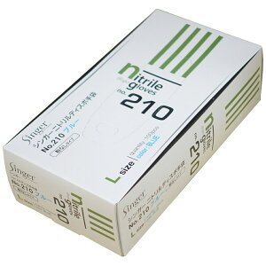 VK[jgfBX|܁@No.210@@pE_[t[@LTCY@100y񂹏iE[sz