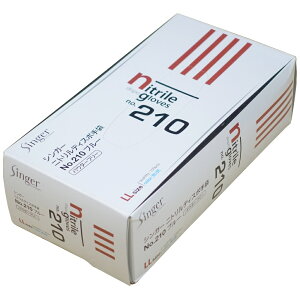 VK[jgfBX|܁@No.210@@pE_[t[@LLTCY@100×20P[X̔py񂹏iE[sz