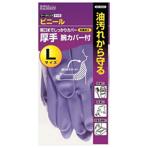 _bv@[NnY@rj[@rJo[t@܁@V-112@30oy񂹏iE[sEsEԕisz