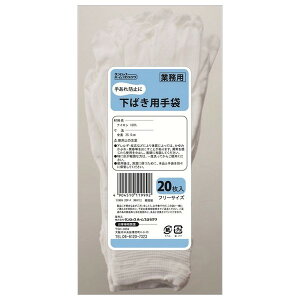 _bv@Ɩp@΂p܁@20×12܁y񂹏iE[sEsEԕisz