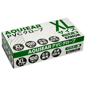 AQUSEAR@PVC@vX`bNO[u@XLTCY@pE_[@VGN-XL@100×20y[J[z