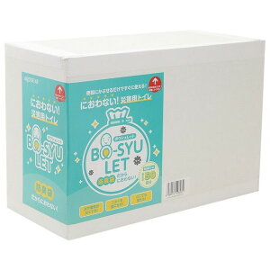 yԌP5{z ɂȂЊQpgCZbg@AQUSEAR@{EVbg@hL1ɉ5^Cv@50p(hL10)y[J[z