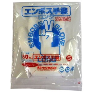 G{X܃O 5{i@i`@S@50x10ܓ聜P[X̔p