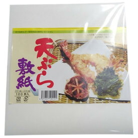 天ぷら敷紙　60g　並厚　100枚×5袋