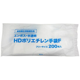 楽天市場 コンビニ ゴム手袋 使い捨ての通販