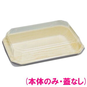 yԌP5{z pv[he@[hi1lp@MO-10@n@185×129×24mm@50×20y[J[EsEԎwsEAsz