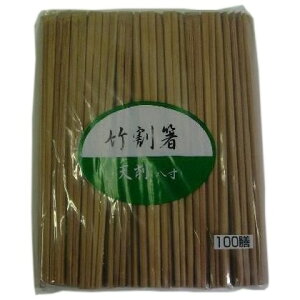 |V@Y@21cm@100V×30i3000Vj×5bgy[J[EsEԎwsEAkCAsz