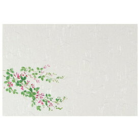 テーブルマット　T-123　萩(10月)　100枚【取り寄せ商品・即納不可】