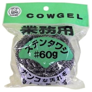 yԌP5{z XeX^V@Ɩp@60g