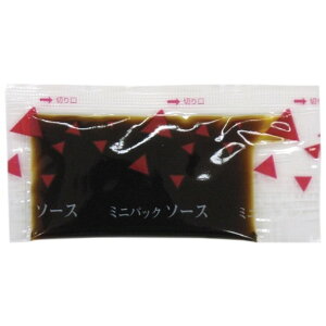 ミニパックソース 波柄大 約7.0ml 300個×3箱【工場直送・代引き不可・時間指定不可・沖縄、離島不可】