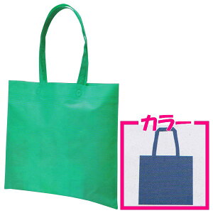 �s�D�z��񂰃o�b�O�@���n�@�A�b�V���u���[�@380×350mm�@50���y���[�J�[�����E������s�E���Ԏw��s�E����A�k�C���A�����s�z