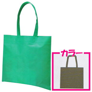 【期間限定P5倍】 不織布手提げバッグ 無地 ライトグレー 380×350mm 50枚【メーカー直送・代引き不可・時間指定不可・沖縄、北海道、離島不可】