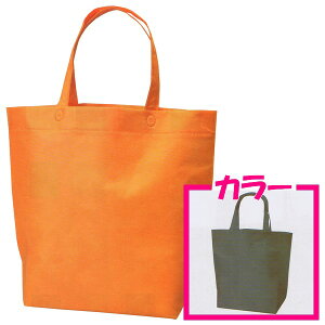 yԌP5{z sDz}`tobO(D)@n@CgO[@400×350×}`120mm(ꎆ)@50y[J[EsEԎwsEAkCAsz