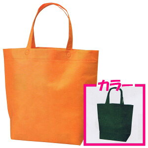 yԌP5{z sDz}`tobO(D)@n@_[NO[@400×350×}`120mm(ꎆ)@50y[J[EsEԎwsEAkCAsz