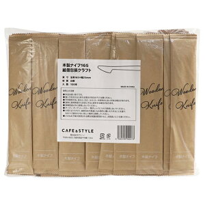 ؐiCt165@Ntg@100{×30ܓ(3000{)P[X̔py񂹏iE[sz