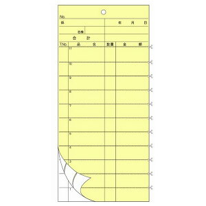 ���v�[YC�@88×190mm�@�~�V��11�{����@�������@2×50�@�m�[�J�[�{���N���[���E���@200���y���񂹏��i�E���[�s�E������s�E�ԕi�s�z